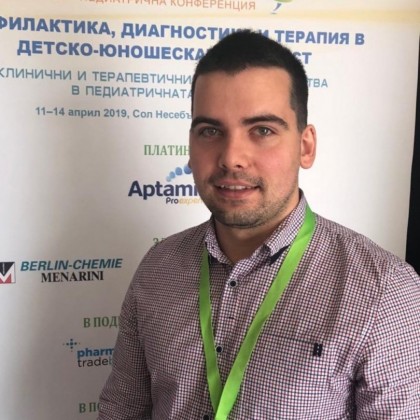 Илия