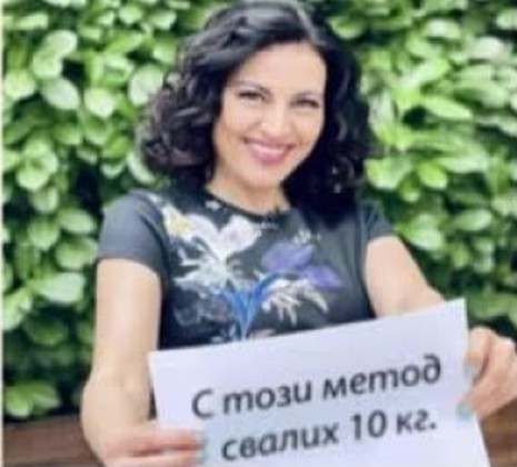 Фалшивата снимка, която се разпространява в социалните мрежи