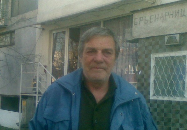 Съсед на заплашващия да се взриви Стоян Стоянов. 