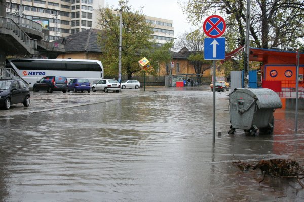 Автогара 