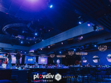 Plovdiv Event Center 
