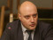 Атанас Славов