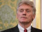 Дмитрий Песков