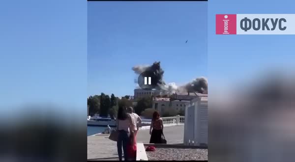 Силна експлозия е разтърсила Севастопол