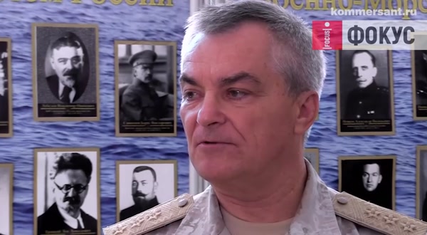 „Ликвидираният“ адмирал Соколов се появи в ново видео