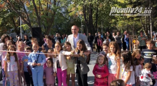 Това място тънеше в разруха, а сега е уникален парк, който радва пловдивчани
