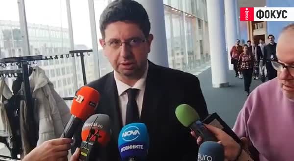 Подуправителят на БНБ Петър Чобанов: България е изпълнила фискалните критерии за еврозоната