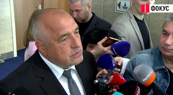 Борисов: Доминира кабинетът "Денков-Габриел", изненадан съм от това, което чувам последните дни