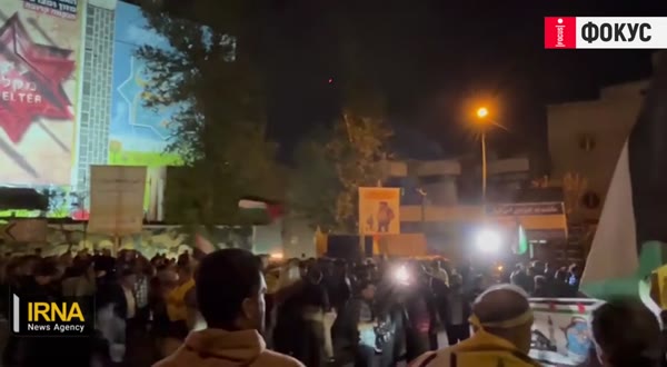 Митинг в Техеран в подкрепа на ударите срещу Израел