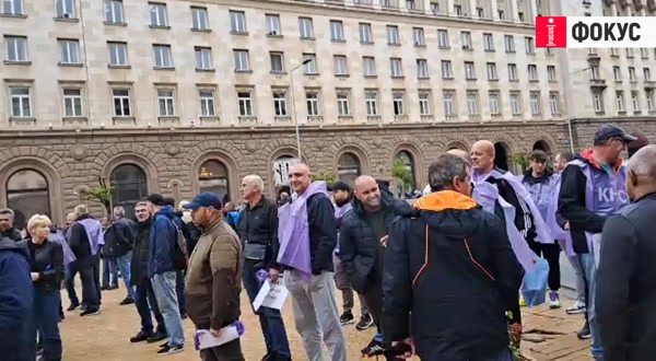 Енергетиците блокираха центъра на София