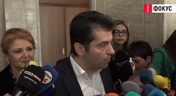 Петков: Не искаме да имаме запазено място на масата, искаме нормални институции