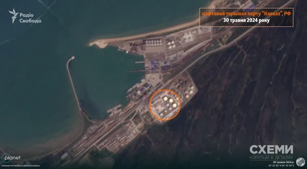 ВСУ удариха петролната база на пристанище "Кавказ" в Крим, сателитни снимки показват щетите