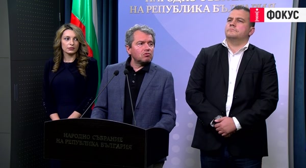 Тошко Йорданов след срещата с ГЕРБ: Ситуацията е сложна и тежка, нека да не си вадим още изводи. Име за премиер не е обсъждано