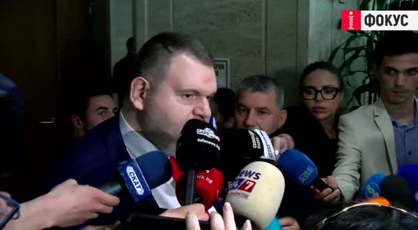 Пеевски след разцеплението в ДПС: Има 30 евроатлантически депутати в групата, вървим към избори