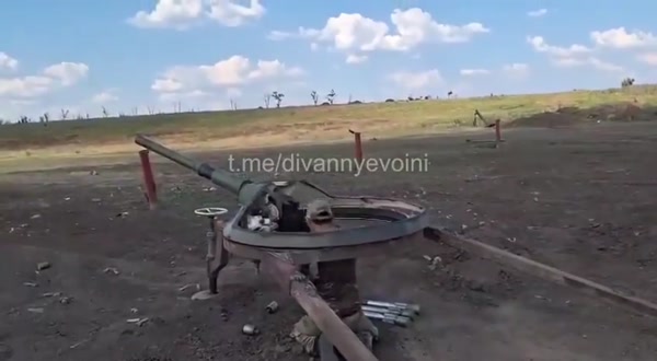Руснаците с поредното оръжие тип "направи си сам" - трансформират оръжията от старите БМП в тромава артилерия