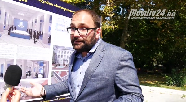 Множество идеи какво да е бъдещето на сградата на БНБ в Пловдив