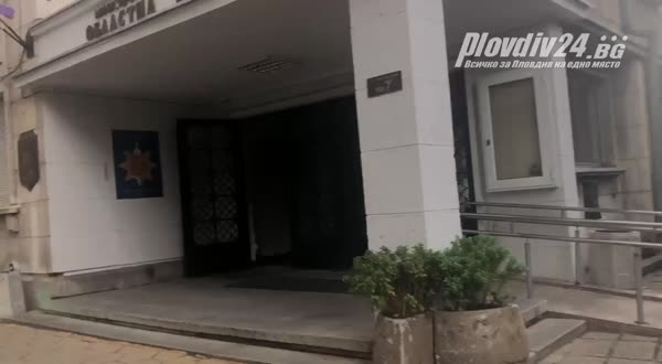 Вътрешният министър за новия директор на пловдивската полиция: Професионалист: Разчитам много на него