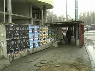 Строежът на кметството в "Северен" няма да завърши скоро