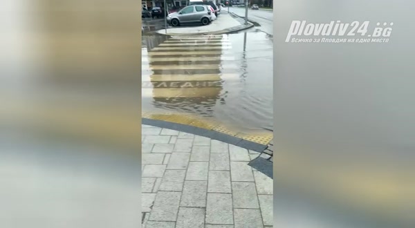 Недоволство в Пловдив заради новоремонтирана улица