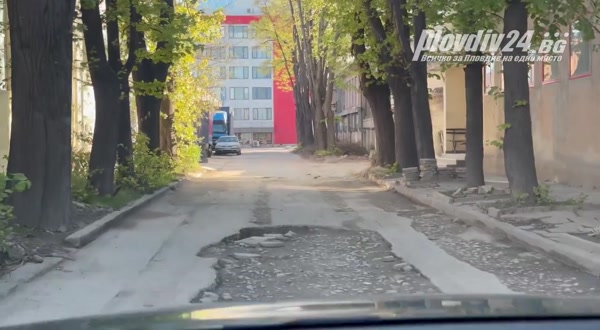 Пловдивчанин: Закривайте го този град, не става!