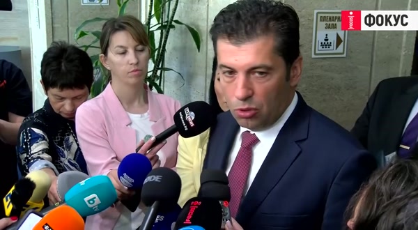 Кирил Петков: Призоваваме всички депутати да си дадат имунитетите