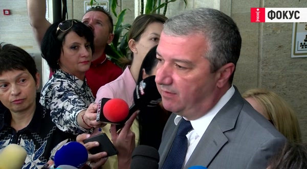 "БСП-Обединена левица" с предложение: Премахване на имунитетите на всички народни представители