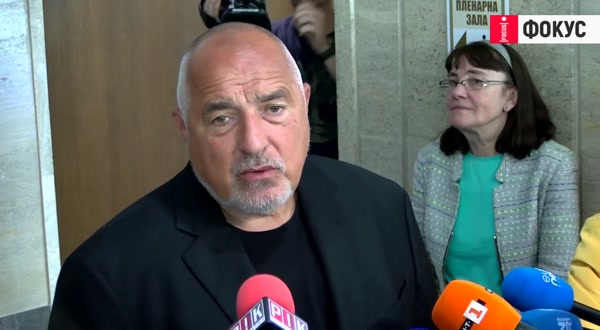 Борисов: Тази коалиция е най-нестабилното нещо, но след осем вота е така