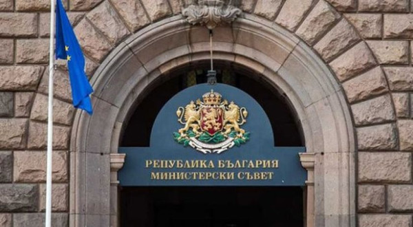 Министерски съвет защити приемането на еврото в България