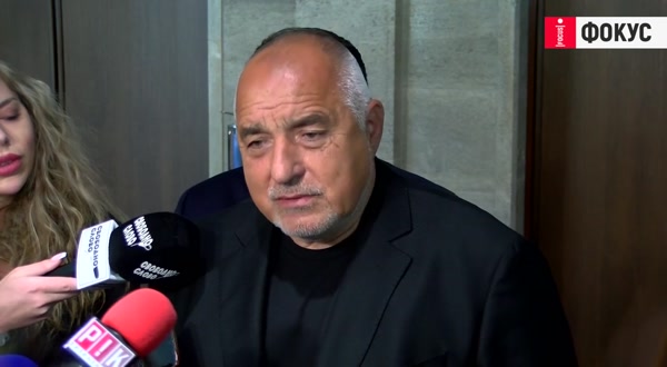 Бойко Борисов: Надали Румен Радев знае какво е погазване на Конституцията, реши да бламира България и да не влезем в еврозоната
