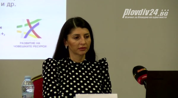 Нов социален проект внедрява Община Пловдив