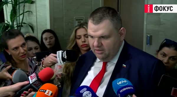 Пеевски със законопроект: Без субсидия и офиси за партии, чиито лидери са с обвинения по НК