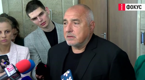 Бойко Борисов за събитията в ДПС: Турски сериали не гледам