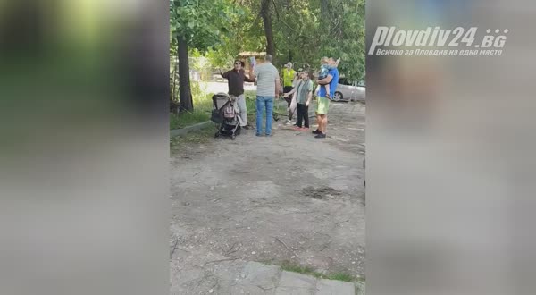 Напрежение на улица в Пловдив