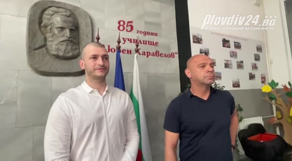 Кметът: Трябва да се понесе отговорност