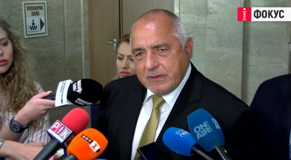 Бойко Борисов за вота на недоверие на ПП: Това е планът "Барбароса" за невлизане в еврозоната