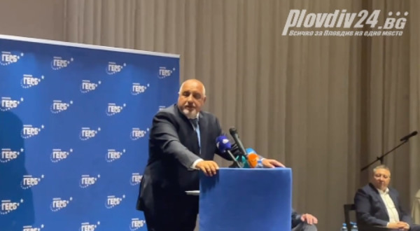 Бойко Борисов: Сега всичко живо се катери по гърба на ГЕРБ