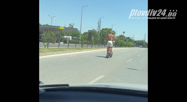 Гол до кръста тротинеткаджия отвя шофьор на автомобил в Пловдив