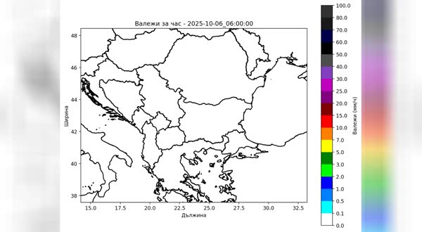 Meteo Balkans показа видеокарта на онова, което ни връхлита до часове