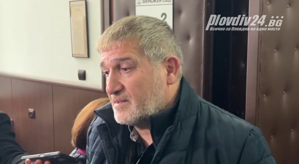 Шофьорът, убил семейството от Пловдив, досега не е казал нито дума