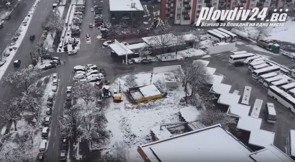 Започна събарянето на автогара "Север"