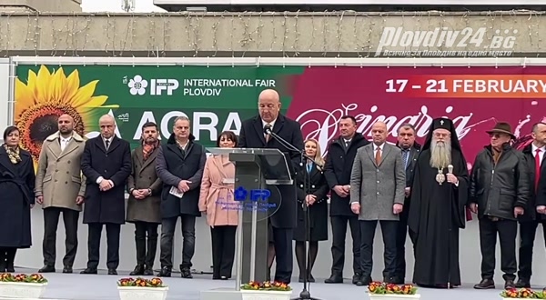 Стартира най-големият агрофорум на Балканите