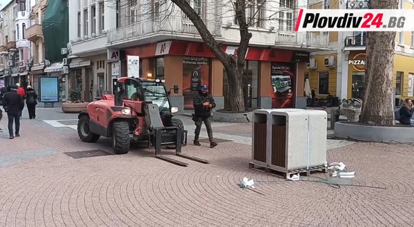 Любопитни кадри от Главната на Пловдив от днес