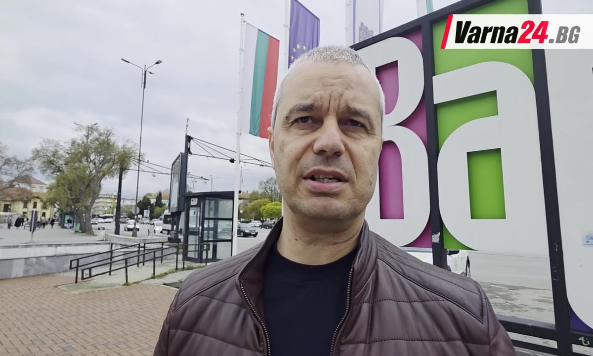 Костадинов: Виждаме как се махат хората на Пеевски и Борисов, за да бъдат сложени на Радев