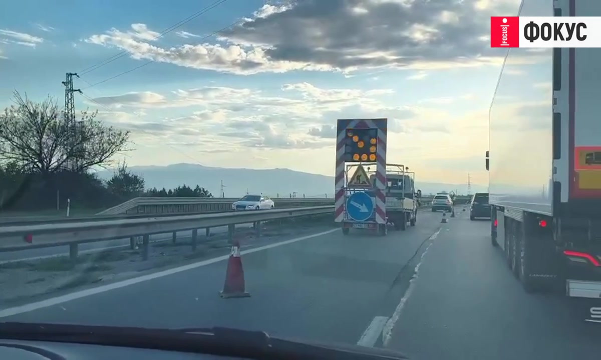 �������� �� �� "�����": ��� �� ���� � �����������, ���������� ��� ����� � ����������