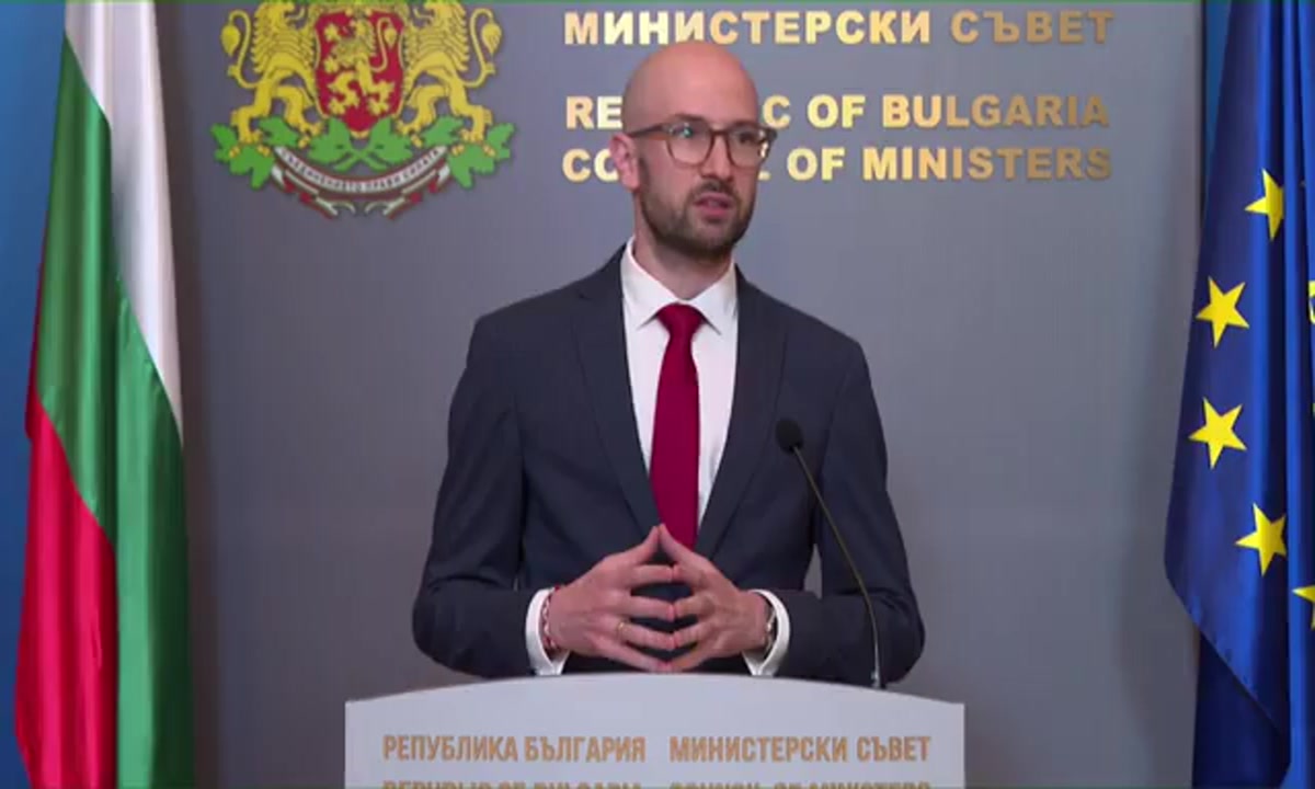МС предлага ратификация на договора за присъединяване на България към Европейския механизъм за стабилност