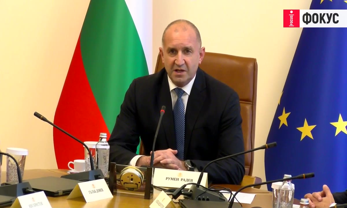 Румен Радев раздаде първите задачи на министрите си