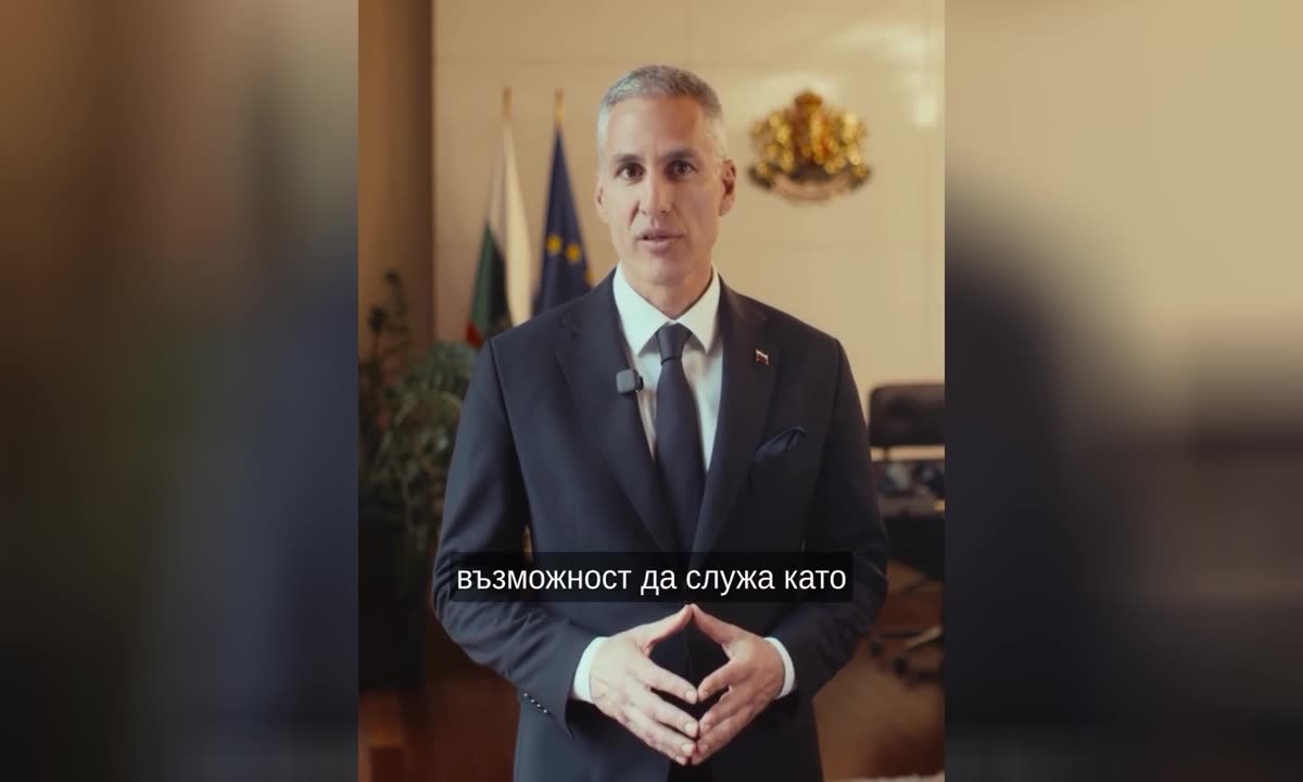 Гюров: Горд съм, че имах възможност да служа като ваш министър-председател!