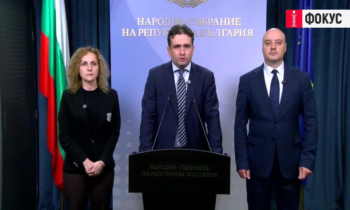"Демократична България" предлага промени в правилника на НС и по-строги проверки за кандидати