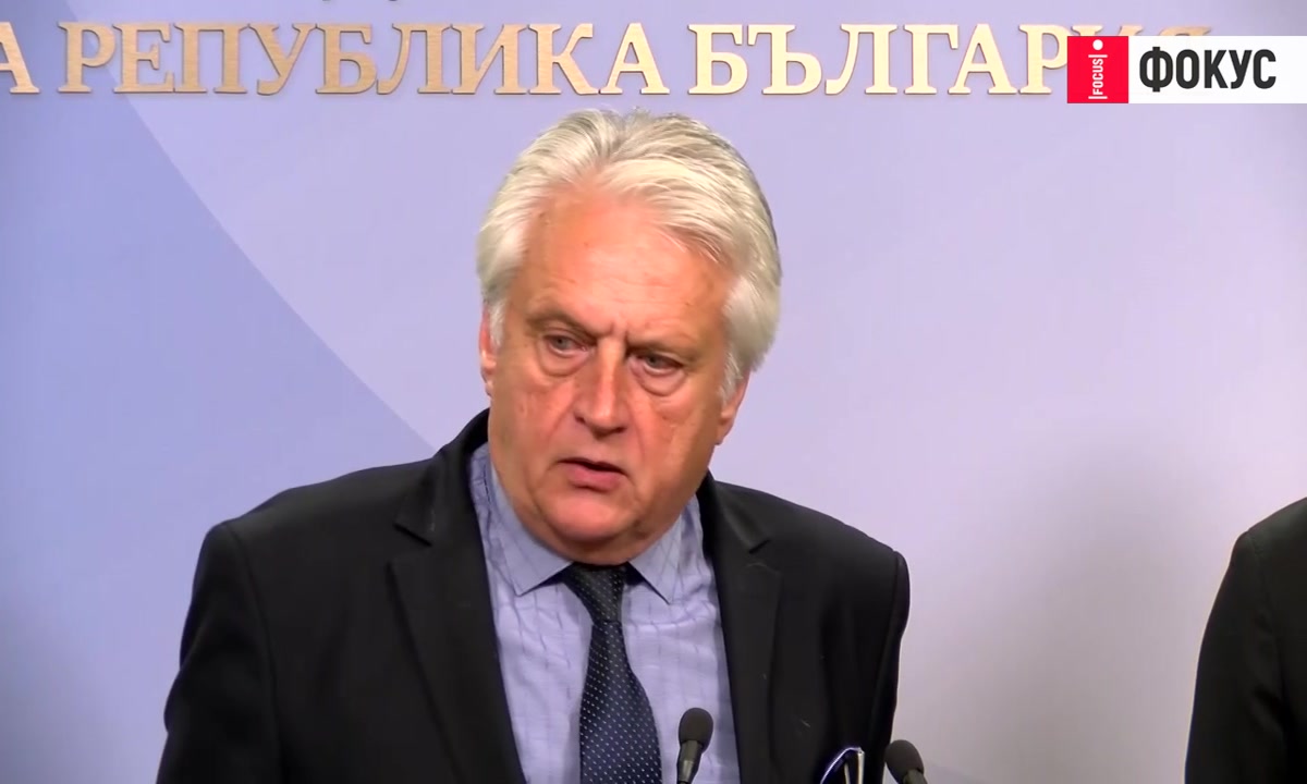 Бойко Рашков: Изборът на европрокурор е по маниера на Борисов 