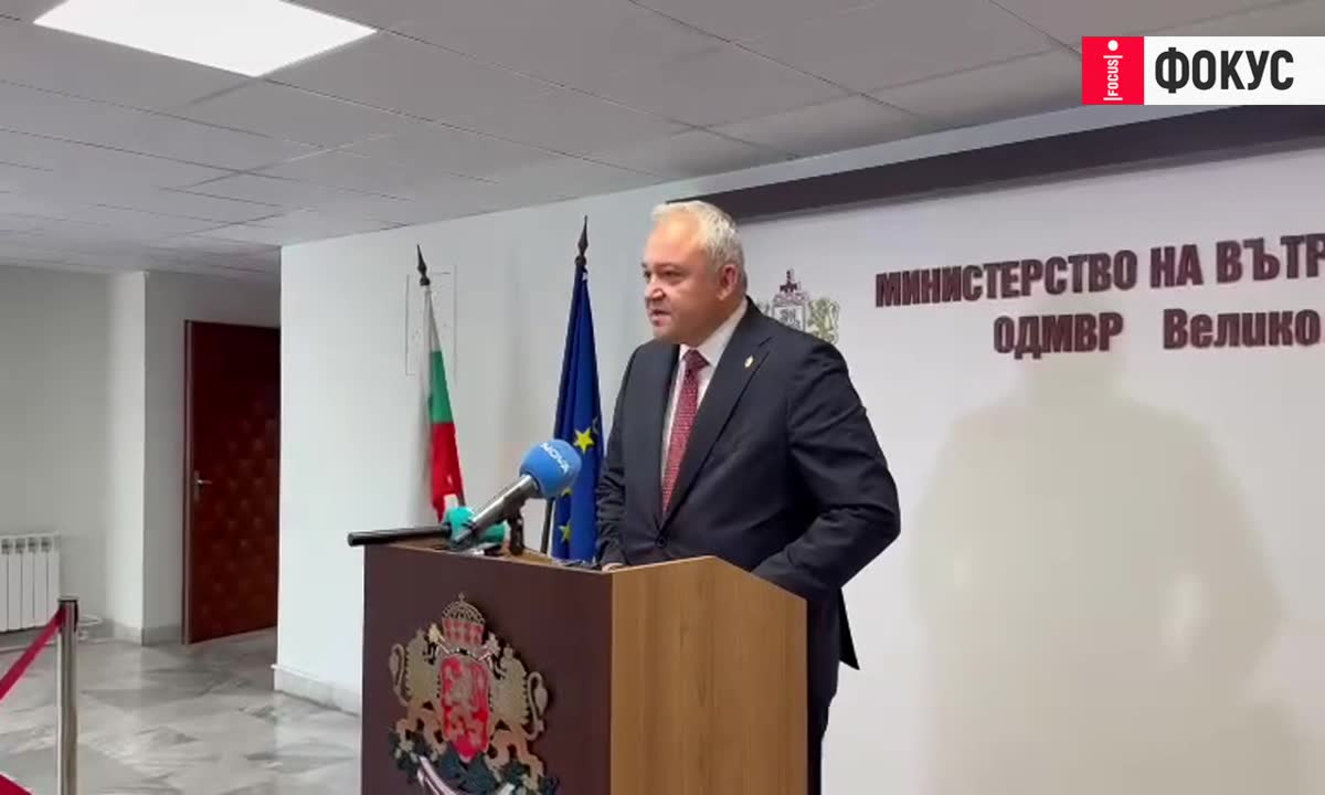 Демерджиев: Обществена поръчка за значителна сума е причината за разпита на кмета на Кърджали